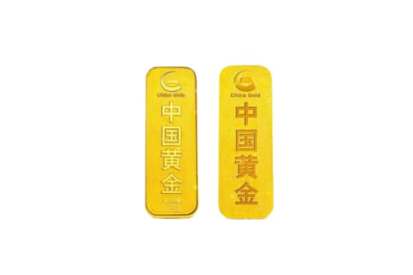 文成县上门回收黄金价格