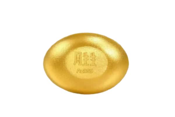 文成县回收黄金豆子